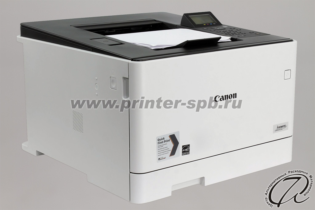 Лазерный принтер Canon i-SENSYS LBP653Cdw