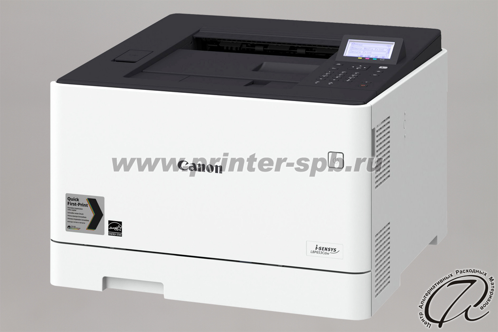 Лазерный принтер Canon i-SENSYS LBP653Cdw