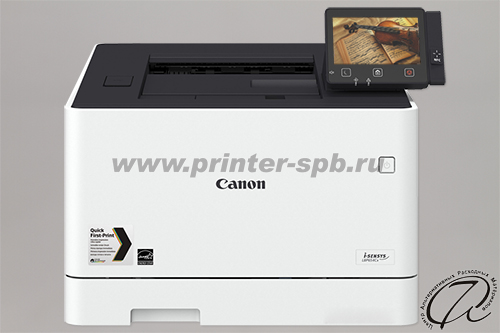 Лазерный принтер Canon i-SENSYS LBP654Cx