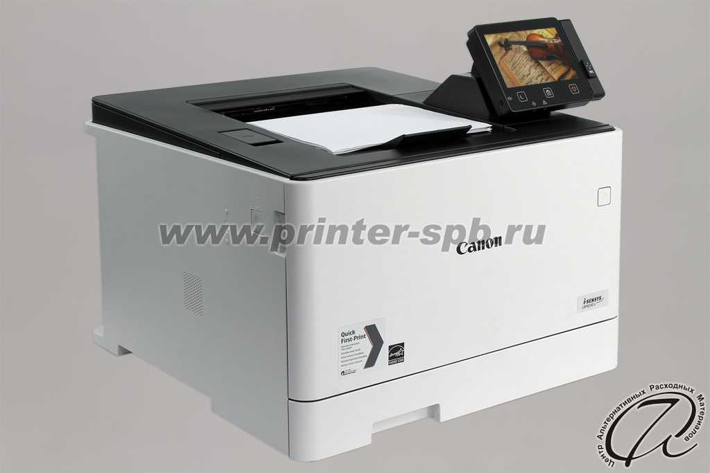 Цветной принтер Canon i-SENSYS LBP654Cx, вид слева Лазерный принтер Canon i-SENSYS LBP654Cx