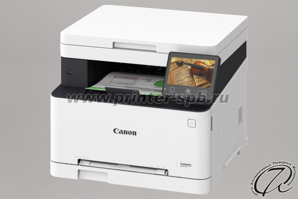 Цветной МФУ Canon i-SENSYS MF631Cn, вид справа Лазерный МФУ Canon i-SENSYS MF631Cn