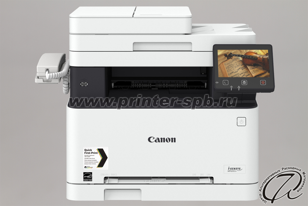 Лазерный МФУ Canon i-SENSYS MF635Cx