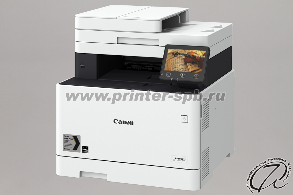 Цветной МФУ Canon i-SENSYS MF732Cdw, вид справа Лазерный МФУ Canon i-SENSYS MF732Cdw