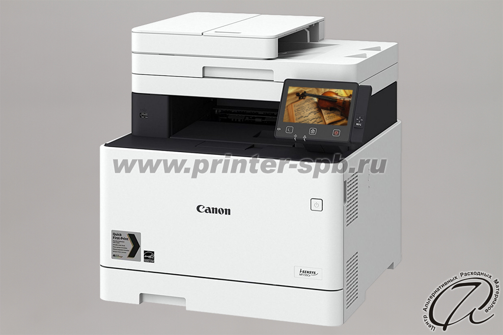 Цветной МФУ Canon i-SENSYS MF735Cx, вид справа Лазерный МФУ Canon i-SENSYS MF735Cx