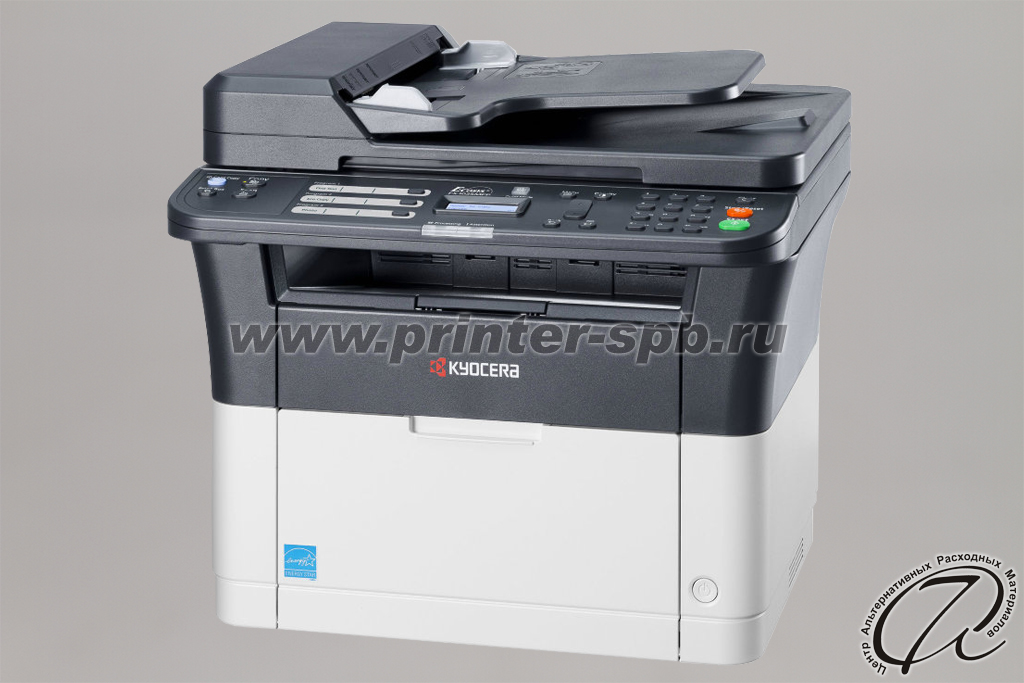 Монохромный МФУ Kyocera fs-1025mfp, вид справа Лазерный МФУ Kyocera fs-1025mfp