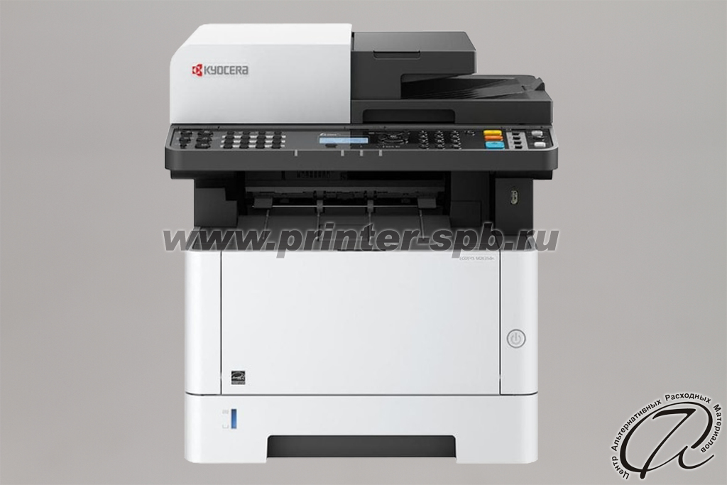 Монохромный МФУ Kyocera m2235dn, фронтальный вид Лазерный МФУ Kyocera m2235dn
