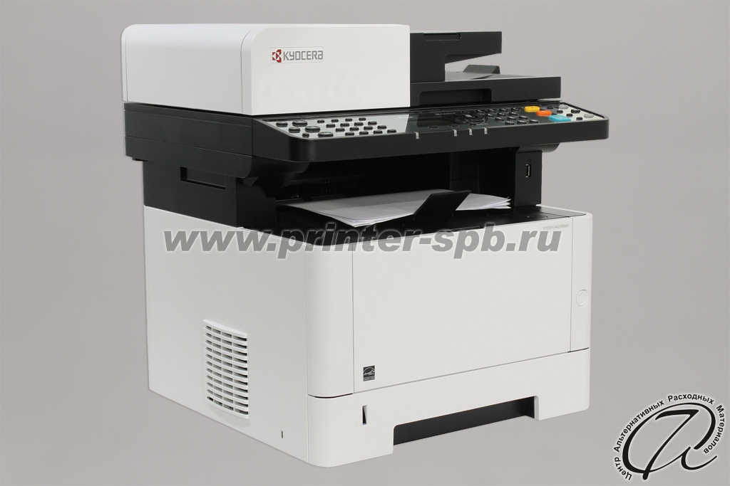 Монохромный МФУ Kyocera m2540dn, вид слева Лазерный МФУ Kyocera m2540dn