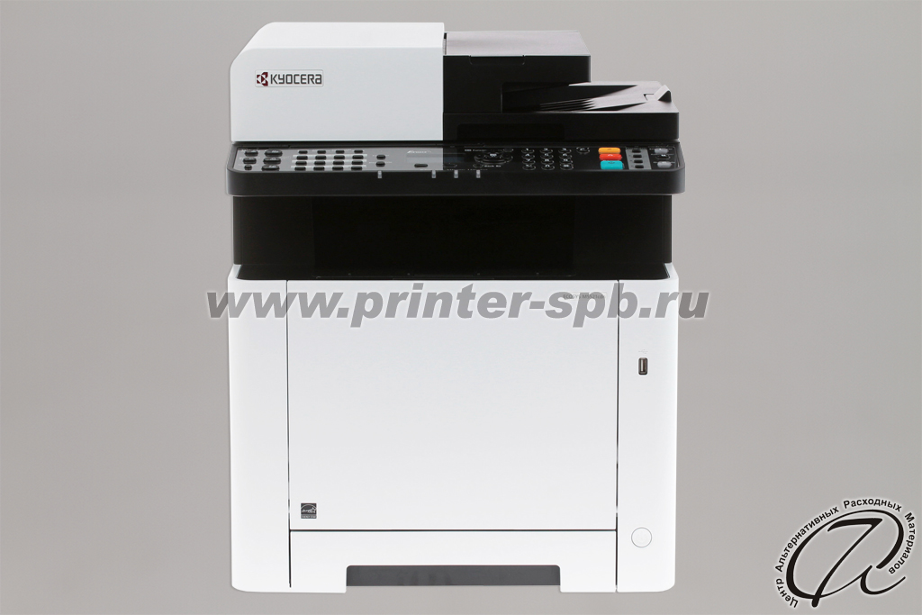 Лазерный МФУ Kyocera ECOSYS M5521cdn