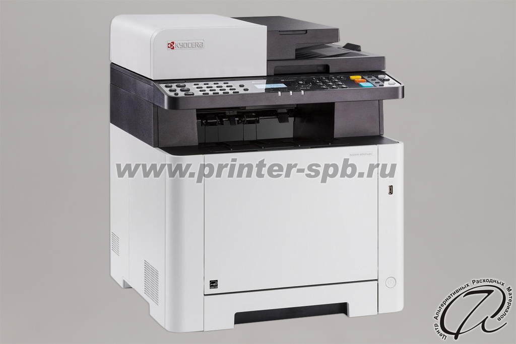 Цветной МФУ Kyocera ECOSYS M5521cdn, вид слева Лазерный МФУ Kyocera ECOSYS M5521cdn