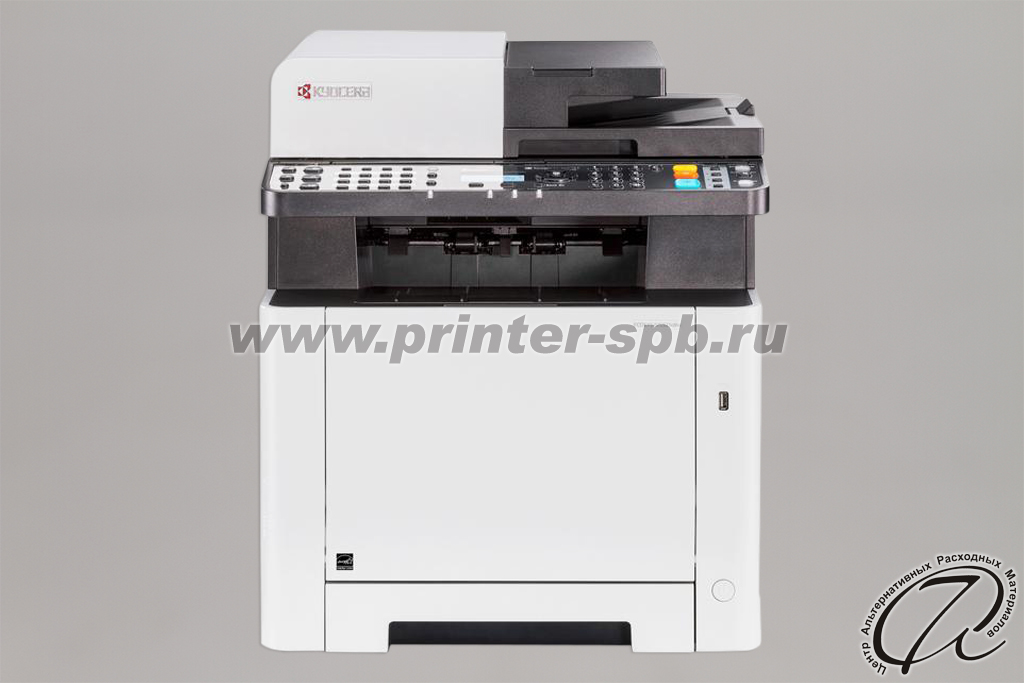 Цветной МФУ Kyocera m5521cdw, фронтальный вид Лазерный МФУ Kyocera m5521cdw
