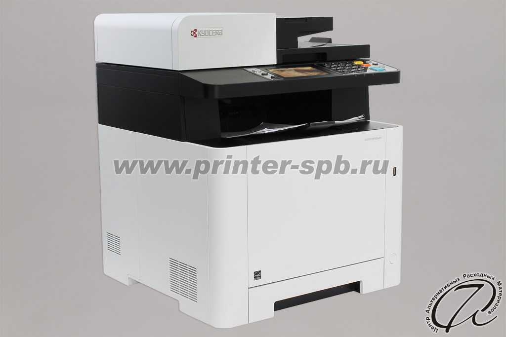 Лазерный МФУ Kyocera m5526cdw