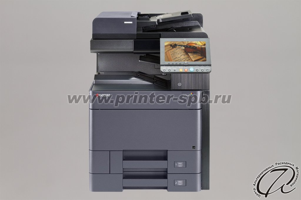 МФУ Kyocera taskalfa 3252ci