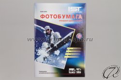 Фотобумага IST, G180-504R Фотобумага IST, G180-504R