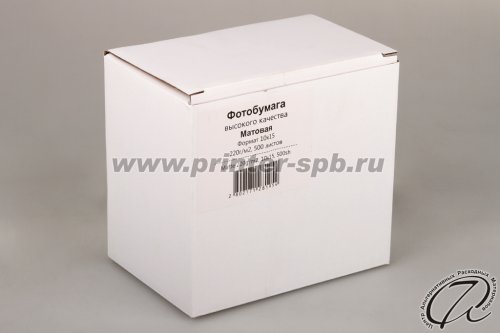 Фотобумага Noname, NN-20