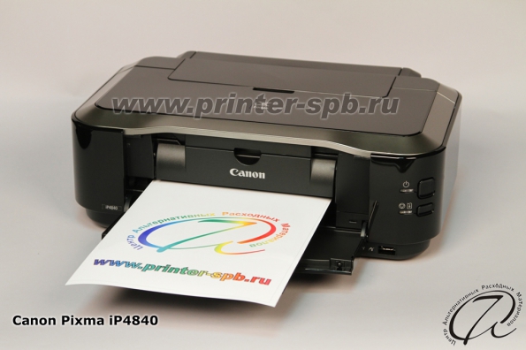 Canon PIXMA iP4840