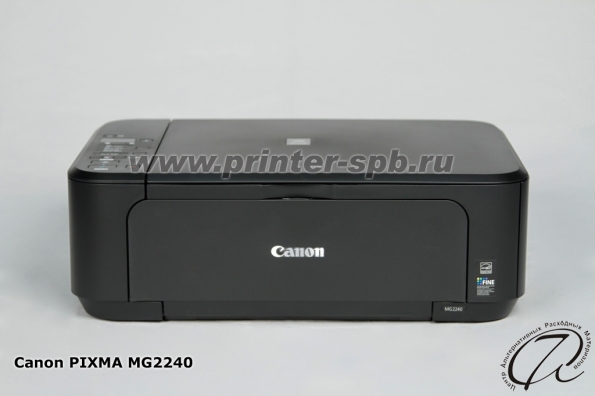 Canon PIXMA MG2240: центральный вид