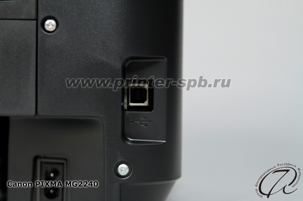 Canon PIXMA MG2240: разъем USB