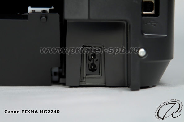 Canon PIXMA MG2240: разъем электропитания
