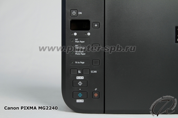 Canon PIXMA MG2240: панель управления