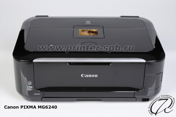 Canon PIXMA MG6240: центральный вид