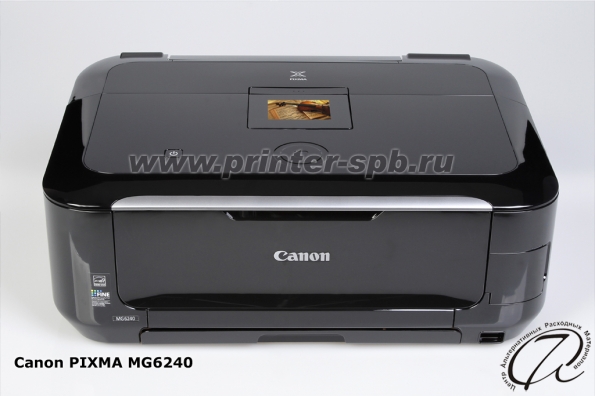 Драйвер на Canon MG6340