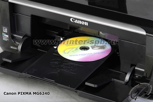 Canon PIXMA MG6240: лоток для печати на CD/DVD