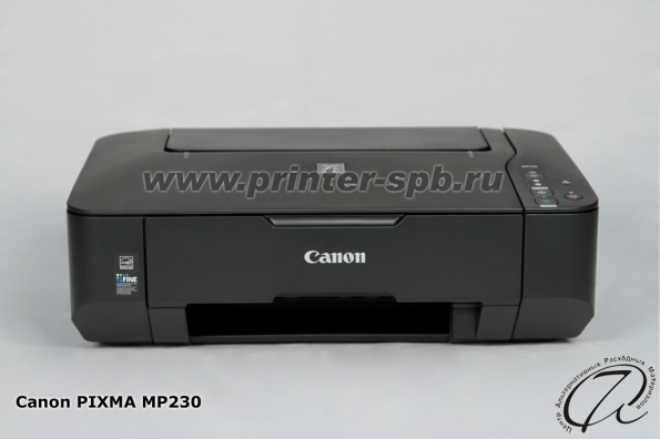 Canon PIXMA MP230: Центральный вид