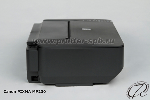 Canon PIXMA MP230: Вид сбоку 90 градусов