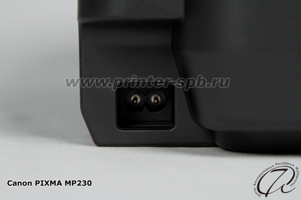 Canon PIXMA MP230: Разъем подключения электропитания