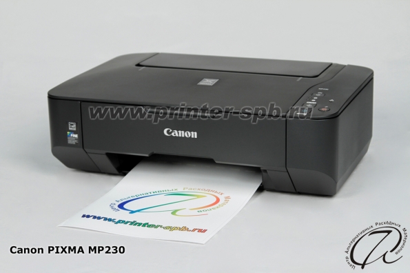 Canon PIXMA MP230: Вид сбоку