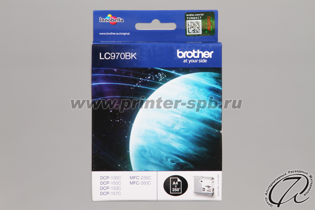Brother LC970BK black, фронтальный вид Картридж Brother LC970BK black