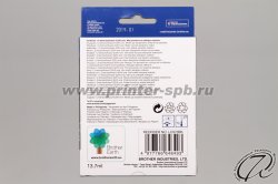 Brother LC970BK black, вид сзади Картридж Brother LC970BK black
