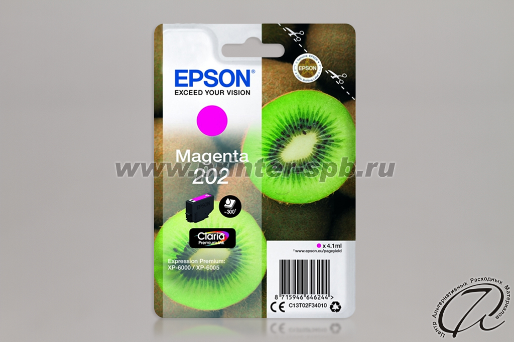 Картридж Epson 202