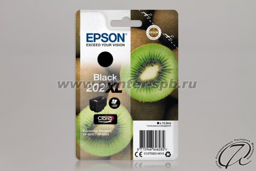 Картридж Epson 202XL