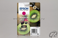 Картридж Epson 202XL