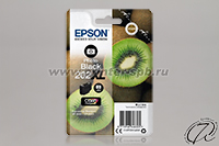 Картридж Epson 202XL