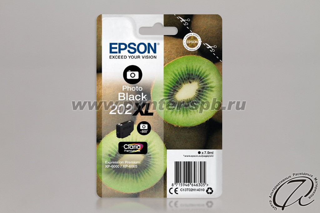 Картридж Epson 202XL