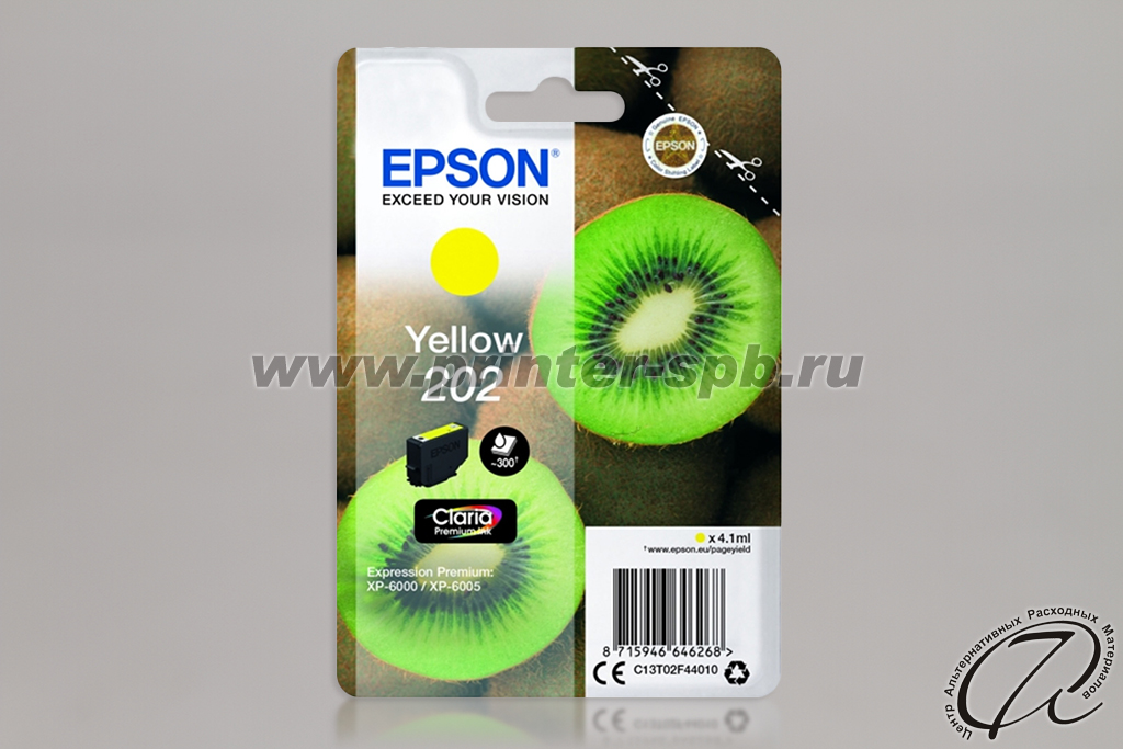 Картридж Epson 202