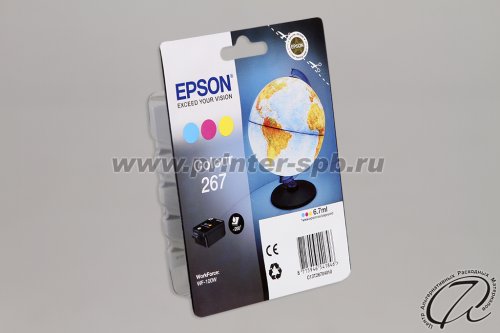 Картридж Epson 267