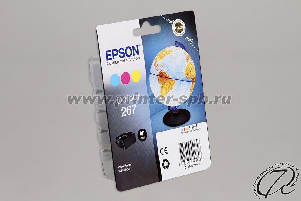 Картридж Epson 267