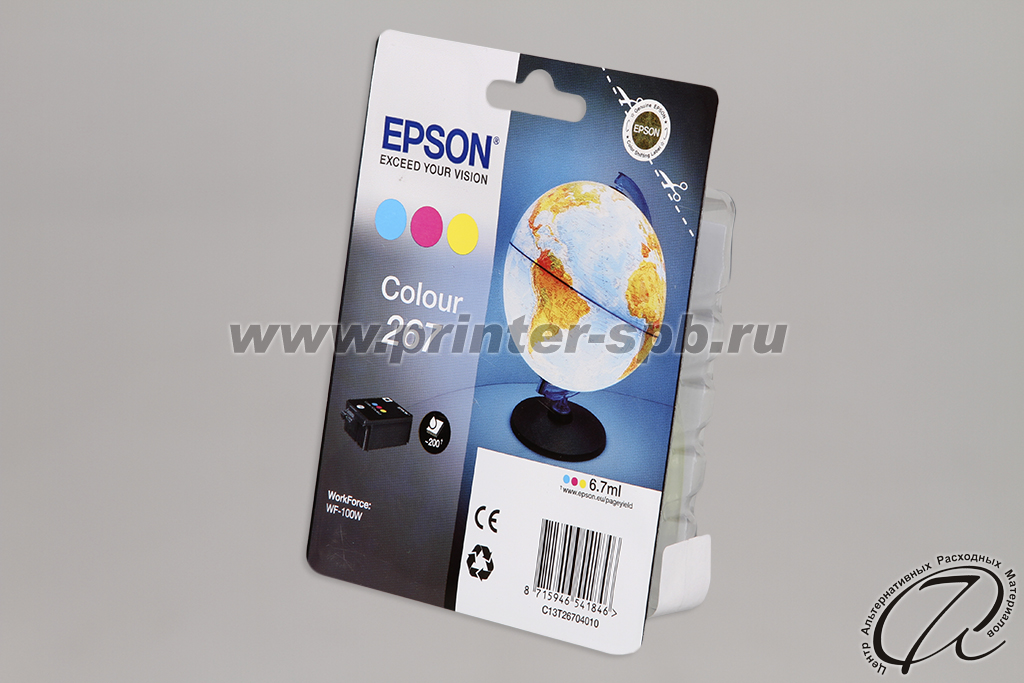 Картридж Epson 267