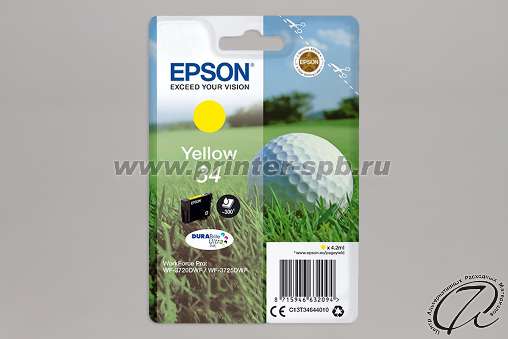 Картридж Epson 34 (T3464)