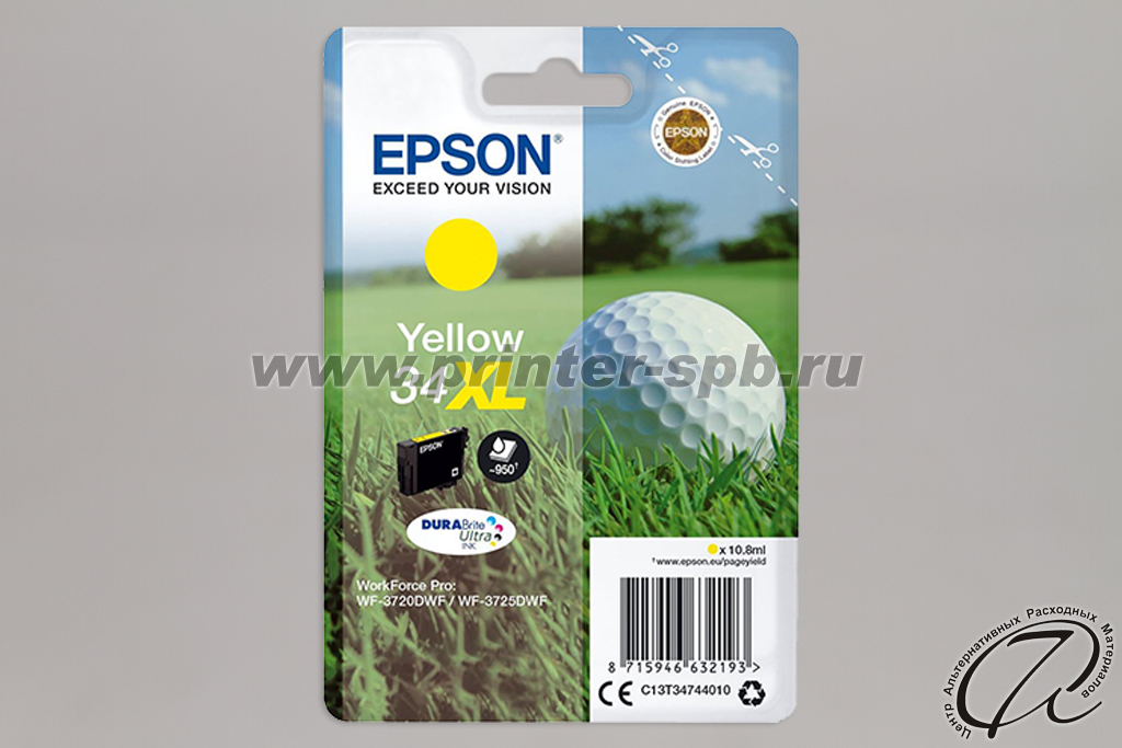 Картридж Epson 34 (T3474XL)