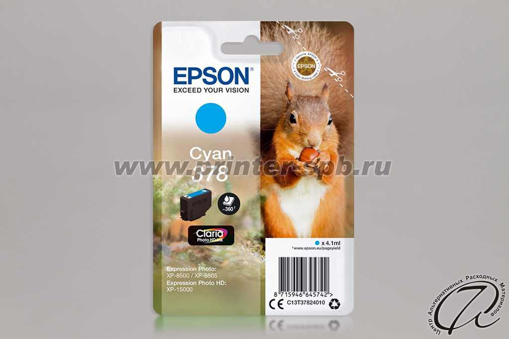 Картридж Epson T3782