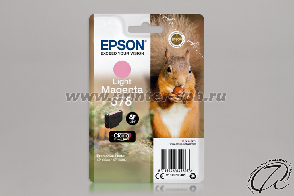 Картридж Epson T3786