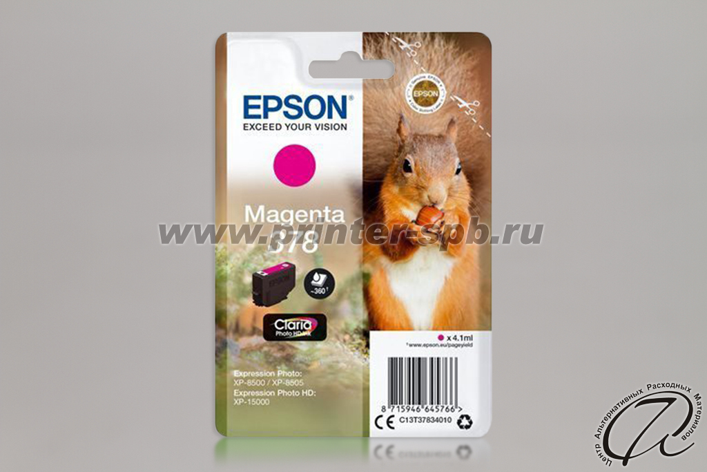 Картридж Epson T3783