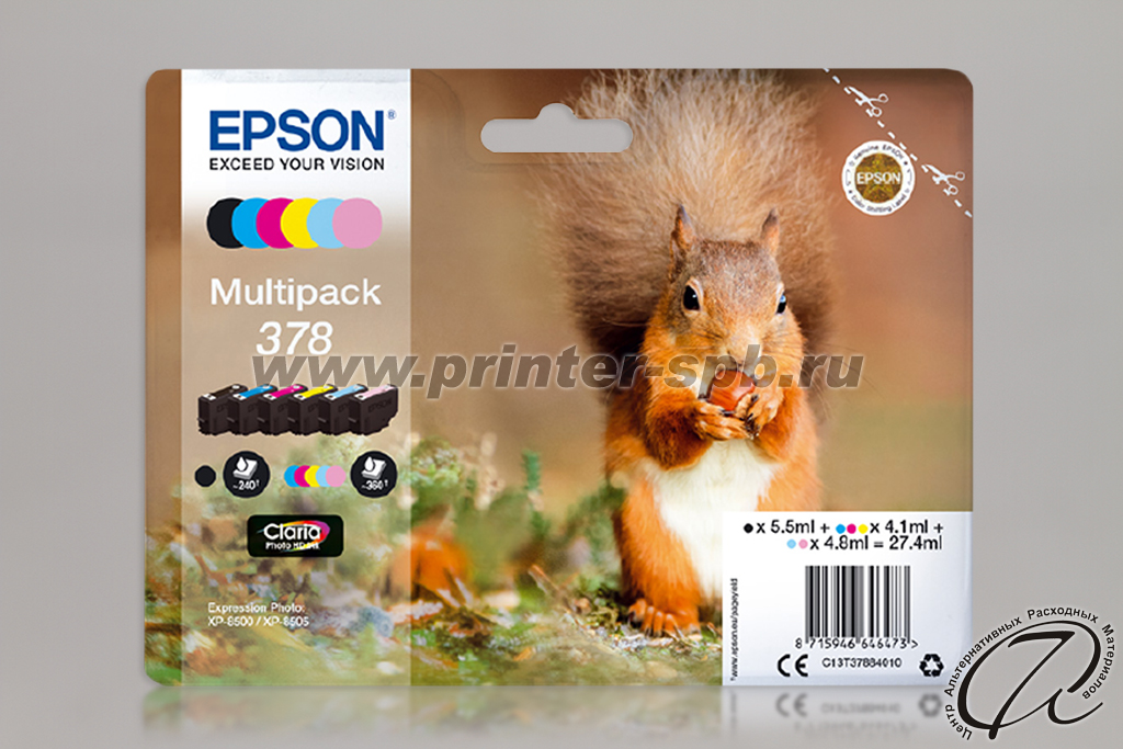 Epson C13T37884010 Картридж Epson T3788