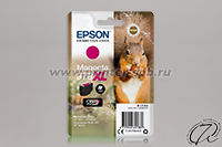 Картридж Epson T3793XL