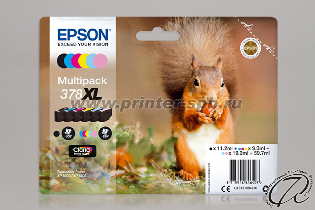 Epson C13T37984010 Картридж Epson T3798XL