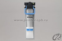 Картридж Epson T9452XL